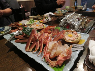 富山中央調査　探偵　 北陸　富山　金沢 スタッフブログ　 「 忘年会」 アイキャッチ画像